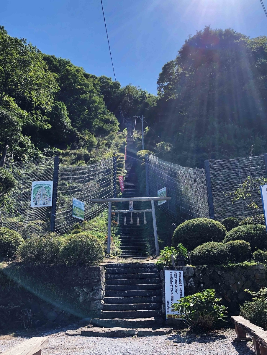 北斗神社 北斗神社