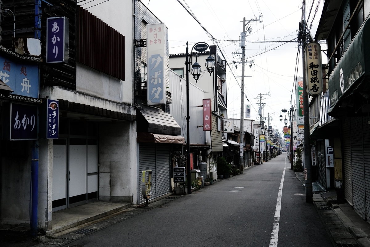 f:id:takagikofu:20200921074055j:plain