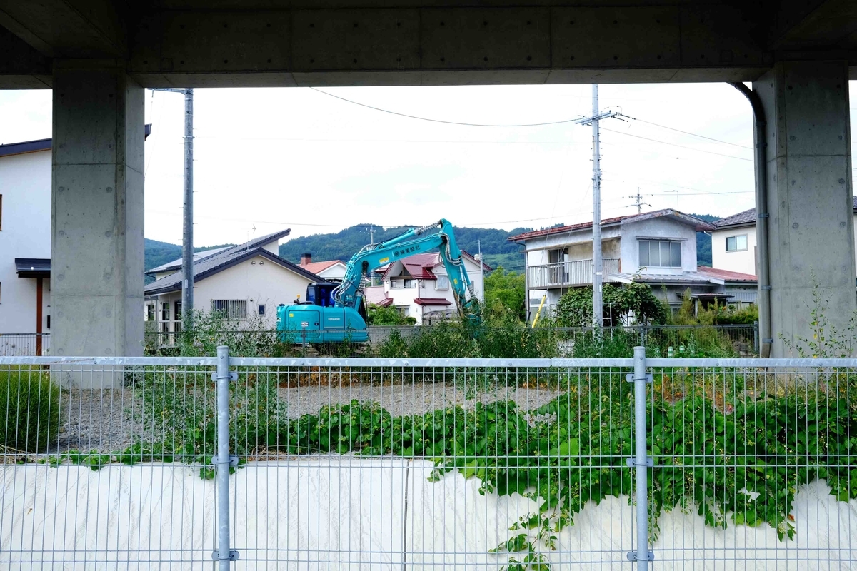 f:id:takagikofu:20200921123737j:plain