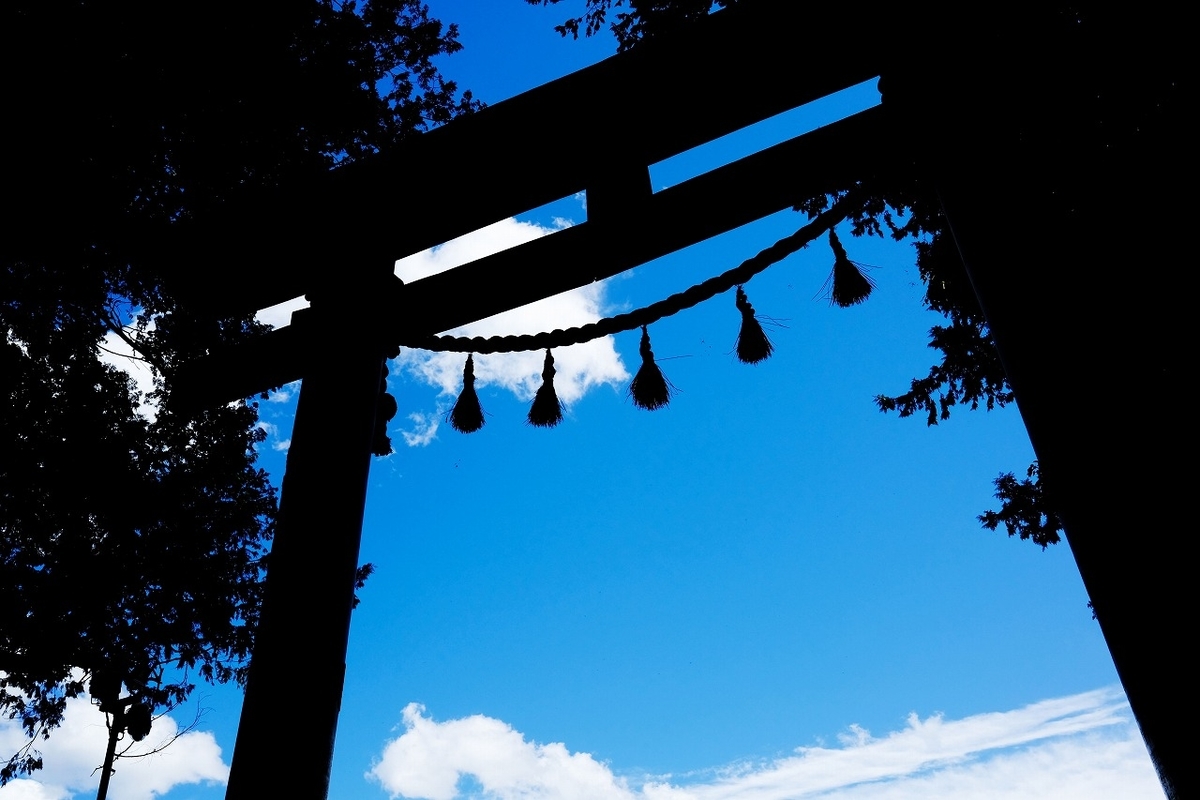 f:id:takagikofu:20200928084225j:plain f:id:takagikofu:20200928084225j:plain