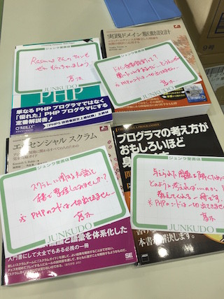 f:id:takagimasahiro:20151003103406:image f:id:takagimasahiro:20151003103406:image