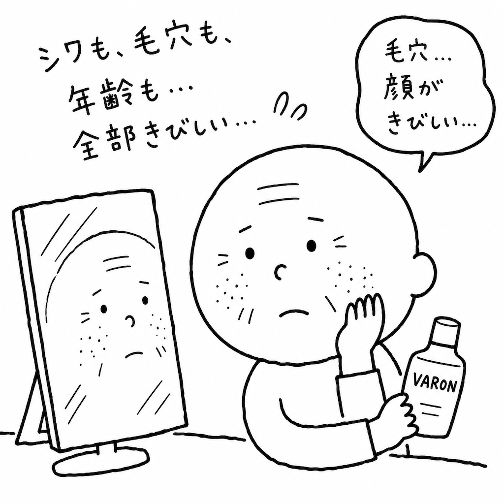 f:id:takagitakagitakagi:20260604095854p:image f:id:takagitakagitakagi:20260604095854p:image