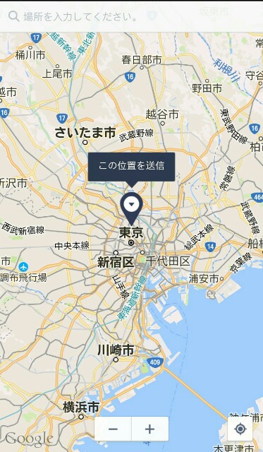 f:id:takagusu:20170124194917j:plain f:id:takagusu:20170124194917j:plain