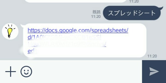 f:id:takagusu:20170225120138j:image f:id:takagusu:20170225120138j:image