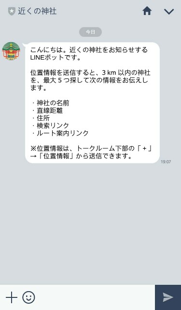 f:id:takagusu:20170307193934j:plain f:id:takagusu:20170307193934j:plain