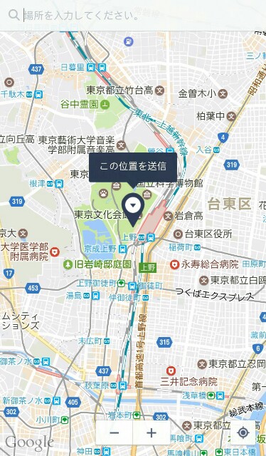 f:id:takagusu:20170307194130j:plain f:id:takagusu:20170307194130j:plain