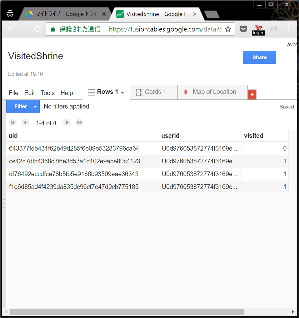 f:id:takagusu:20170308221114p:plain f:id:takagusu:20170308221114p:plain