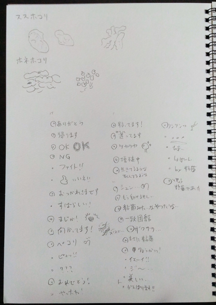 f:id:takagusu:20170311184601j:plain f:id:takagusu:20170311184601j:plain