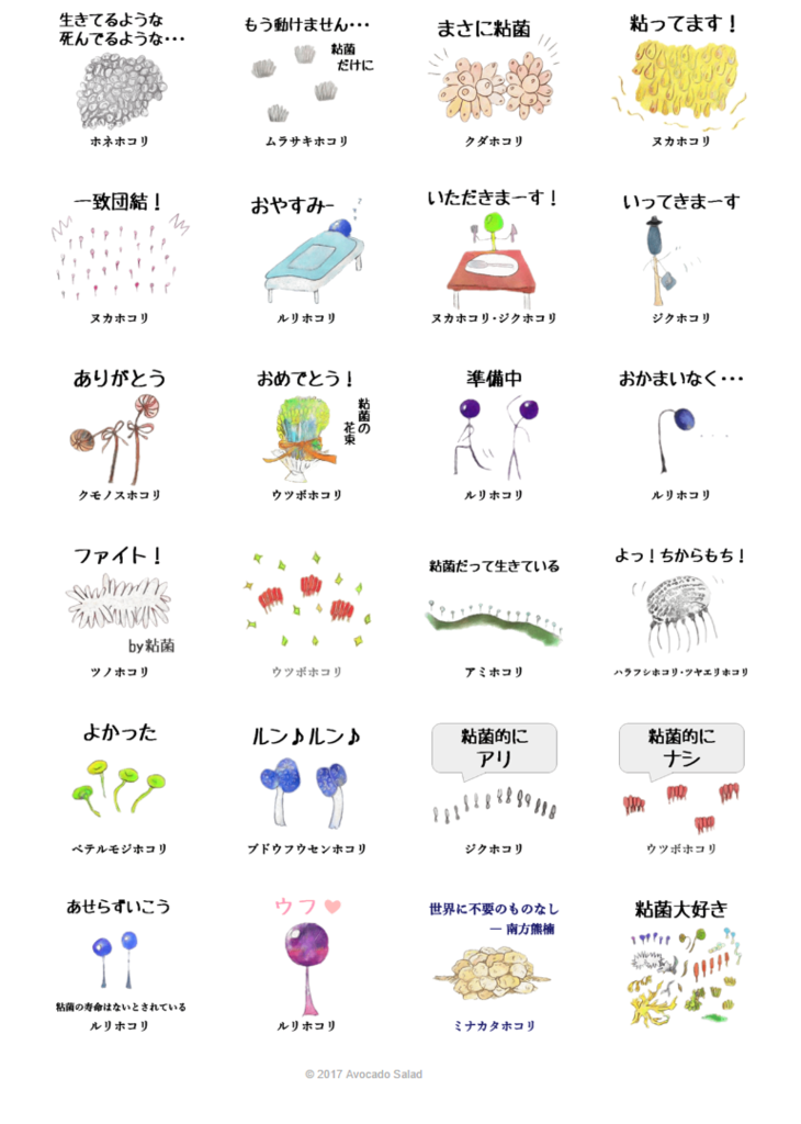 f:id:takagusu:20170311190327p:plain f:id:takagusu:20170311190327p:plain