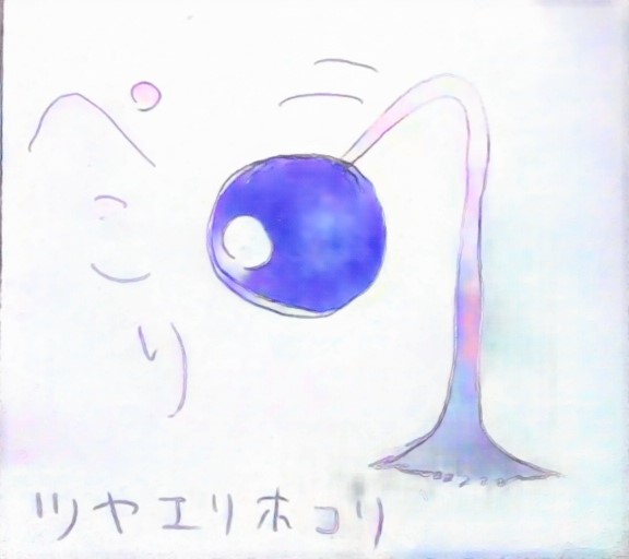 f:id:takagusu:20170311193405j:plain f:id:takagusu:20170311193405j:plain