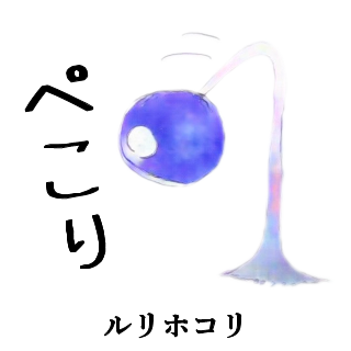 f:id:takagusu:20170311195210p:plain f:id:takagusu:20170311195210p:plain