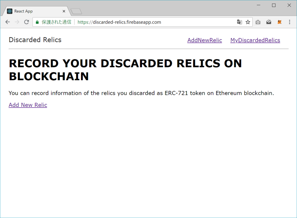 f:id:takagusu:20180813212508p:plain f:id:takagusu:20180813212508p:plain