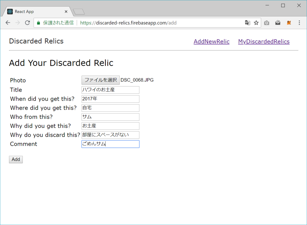 f:id:takagusu:20180813212612p:plain f:id:takagusu:20180813212612p:plain
