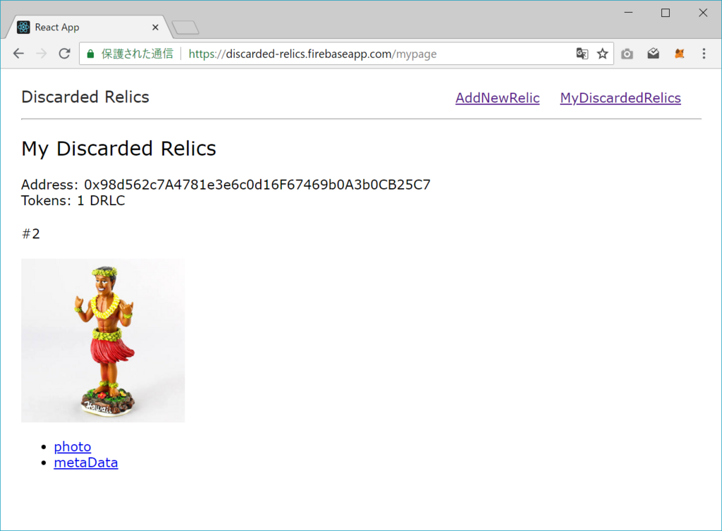 f:id:takagusu:20180813213150p:plain f:id:takagusu:20180813213150p:plain