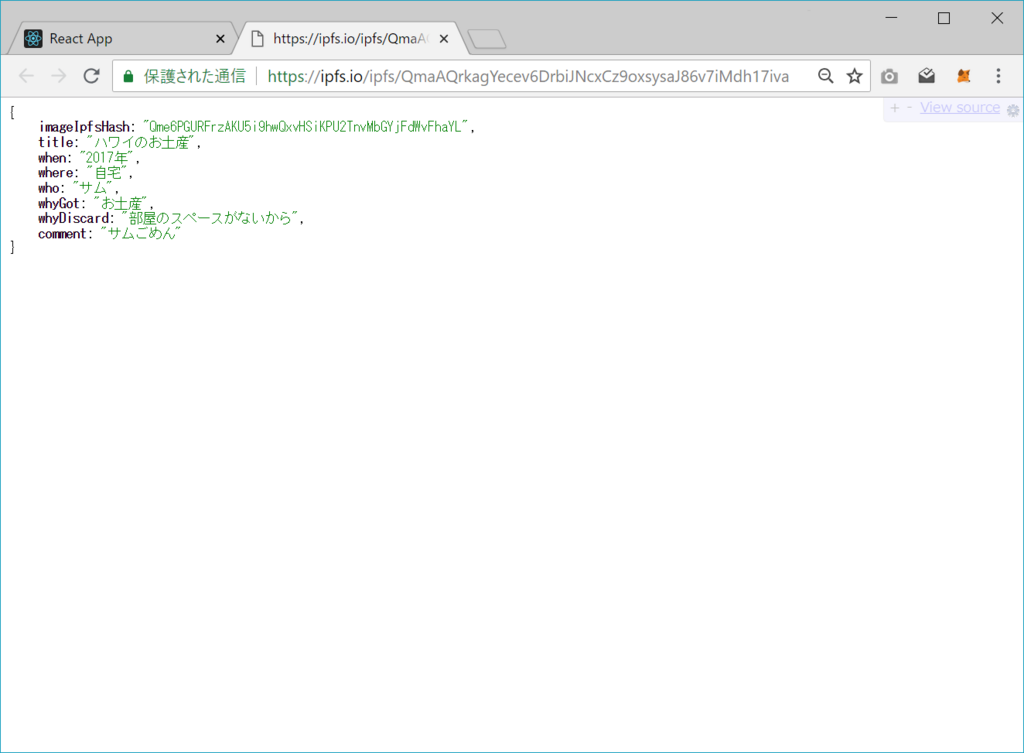 f:id:takagusu:20180813213353p:plain f:id:takagusu:20180813213353p:plain