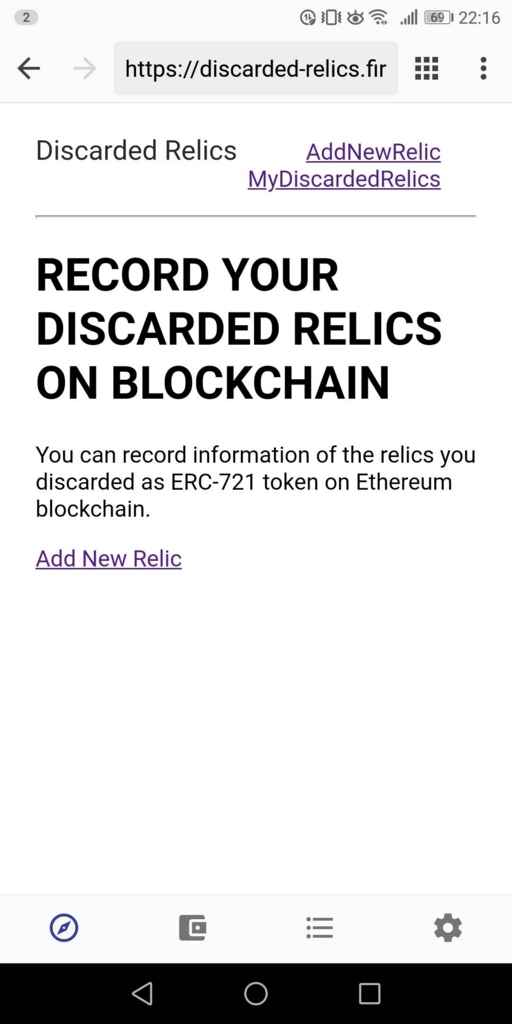 f:id:takagusu:20180813213740j:plain f:id:takagusu:20180813213740j:plain