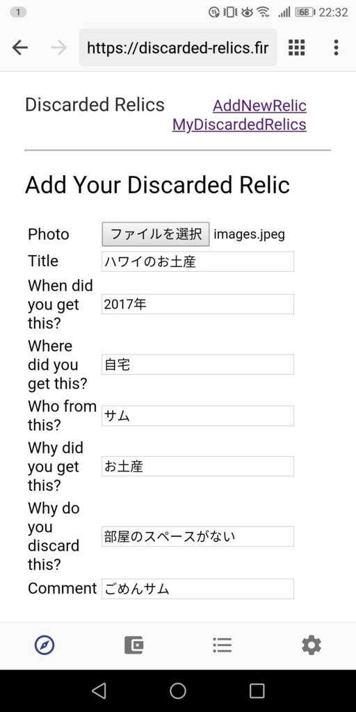 f:id:takagusu:20180813213756j:plain f:id:takagusu:20180813213756j:plain