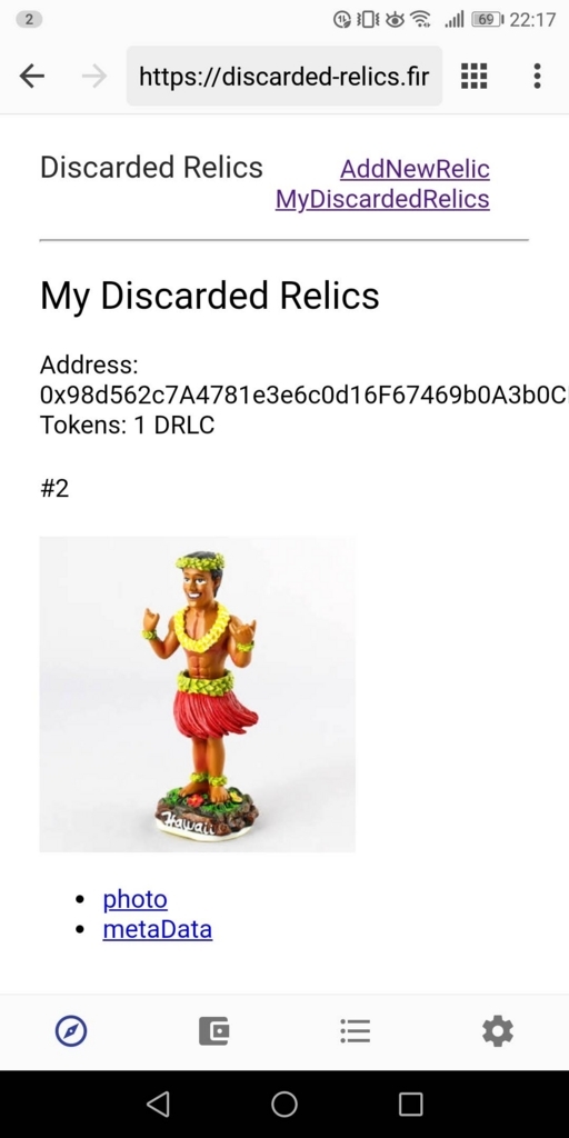 f:id:takagusu:20180813213944j:plain f:id:takagusu:20180813213944j:plain