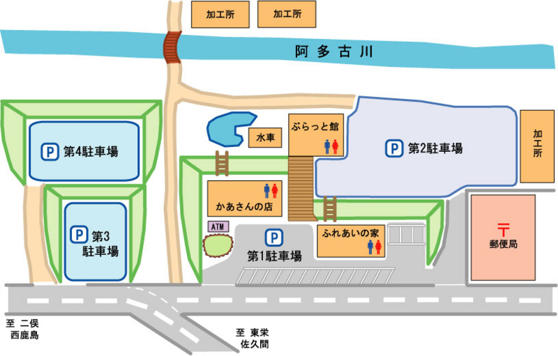 f:id:takaha1173:20101222204138j:image f:id:takaha1173:20101222204138j:image
