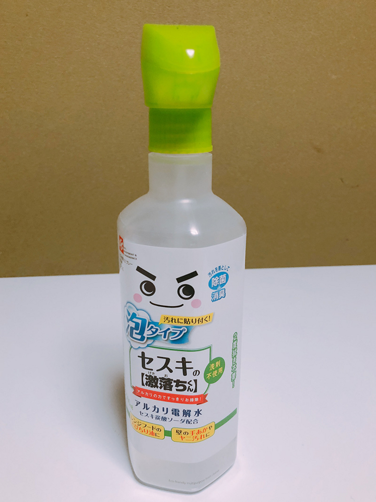 f:id:takahai:20180721193039j:plain f:id:takahai:20180721193039j:plain