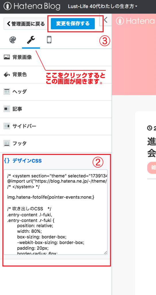 f:id:takahai:20180723024349j:plain f:id:takahai:20180723024349j:plain