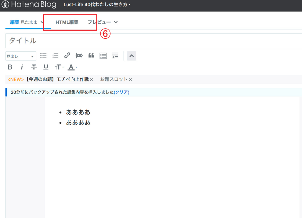 f:id:takahai:20180723024428j:plain f:id:takahai:20180723024428j:plain