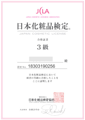 f:id:takahai:20180802181529j:plain