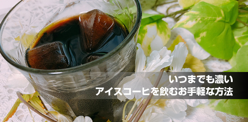 f:id:takahai:20180803151816j:plain f:id:takahai:20180803151816j:plain