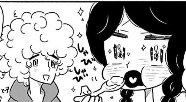 f:id:takahai:20180823185610j:plain f:id:takahai:20180823185610j:plain