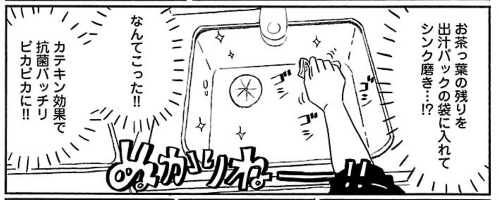 f:id:takahai:20180823190007j:plain f:id:takahai:20180823190007j:plain