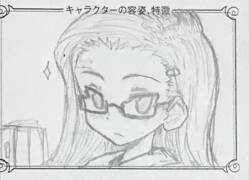 f:id:takahaltrpg:20190428183636j:plain