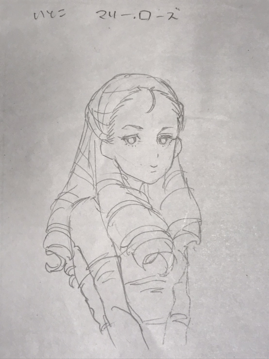f:id:takahaltrpg:20191027222900j:plain f:id:takahaltrpg:20191027222900j:plain
