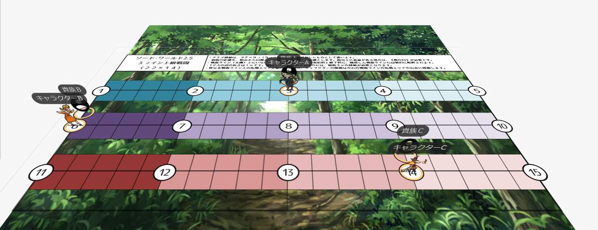 f:id:takahaltrpg:20200426183759p:plain f:id:takahaltrpg:20200426183759p:plain