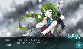 f:id:takaharaq:20140130233314j:image