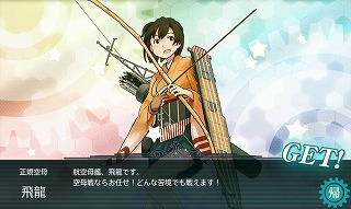 f:id:takaharaq:20140130233315j:image