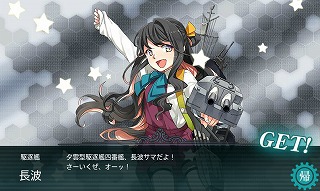 f:id:takaharaq:20140130233317j:image