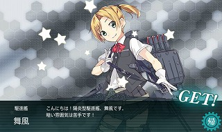 f:id:takaharaq:20140130233318j:image