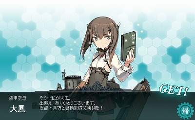 f:id:takaharaq:20140130233320j:image