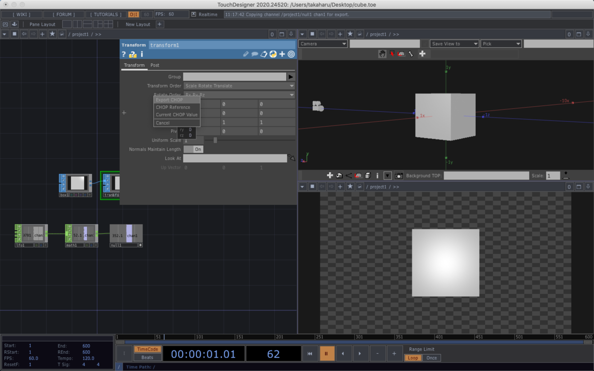 f:id:takaharu_niki:20200726160342p:plain f:id:takaharu_niki:20200726160342p:plain