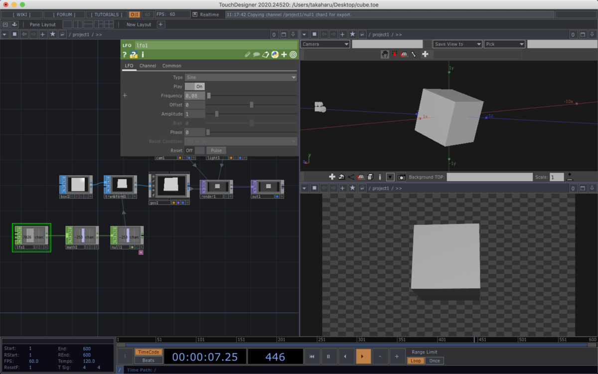 f:id:takaharu_niki:20200726160427p:plain f:id:takaharu_niki:20200726160427p:plain