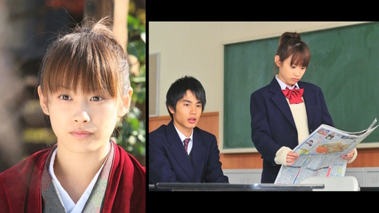 Nhk Tvドラマ Q E D 証明終了 Dvd Box 思い出の Takahashi Aiの日記 高橋愛ちゃん応援ブログ