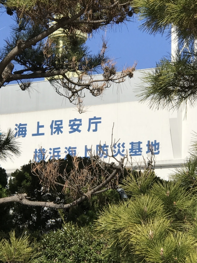 f:id:takahashi-ironworks:20180205112638j:plain f:id:takahashi-ironworks:20180205112638j:plain