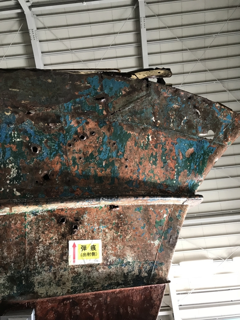 f:id:takahashi-ironworks:20180205113350j:plain f:id:takahashi-ironworks:20180205113350j:plain