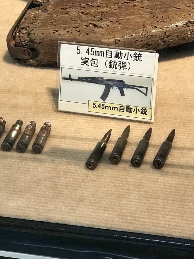 f:id:takahashi-ironworks:20180205113746j:plain f:id:takahashi-ironworks:20180205113746j:plain