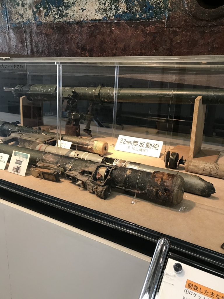 f:id:takahashi-ironworks:20180205113855j:plain f:id:takahashi-ironworks:20180205113855j:plain