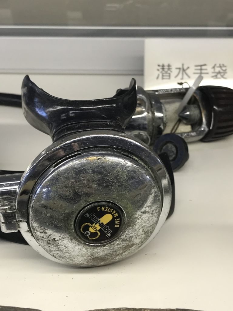 f:id:takahashi-ironworks:20180205114608j:plain f:id:takahashi-ironworks:20180205114608j:plain