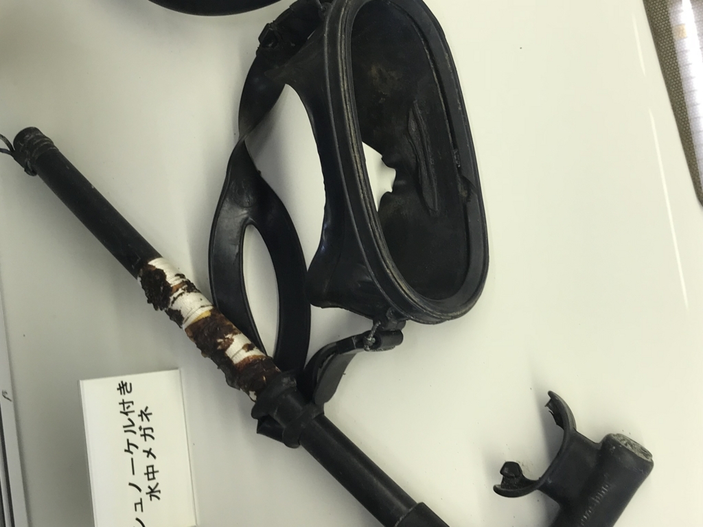 f:id:takahashi-ironworks:20180205114656j:plain f:id:takahashi-ironworks:20180205114656j:plain
