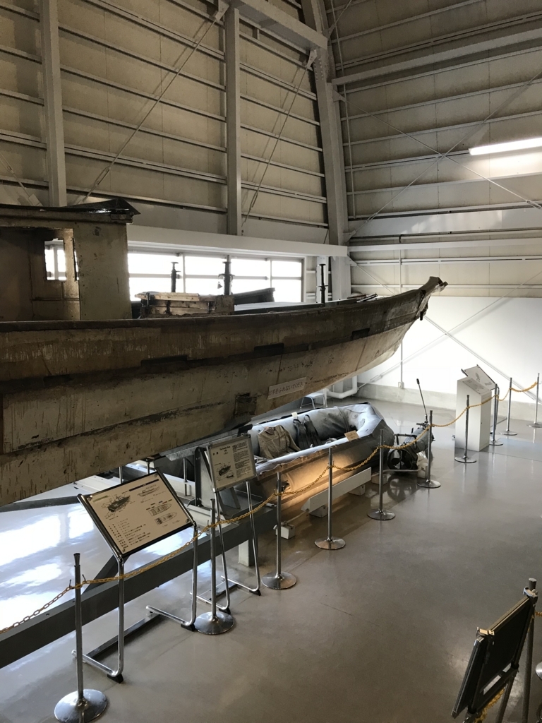 f:id:takahashi-ironworks:20180205115350j:plain f:id:takahashi-ironworks:20180205115350j:plain
