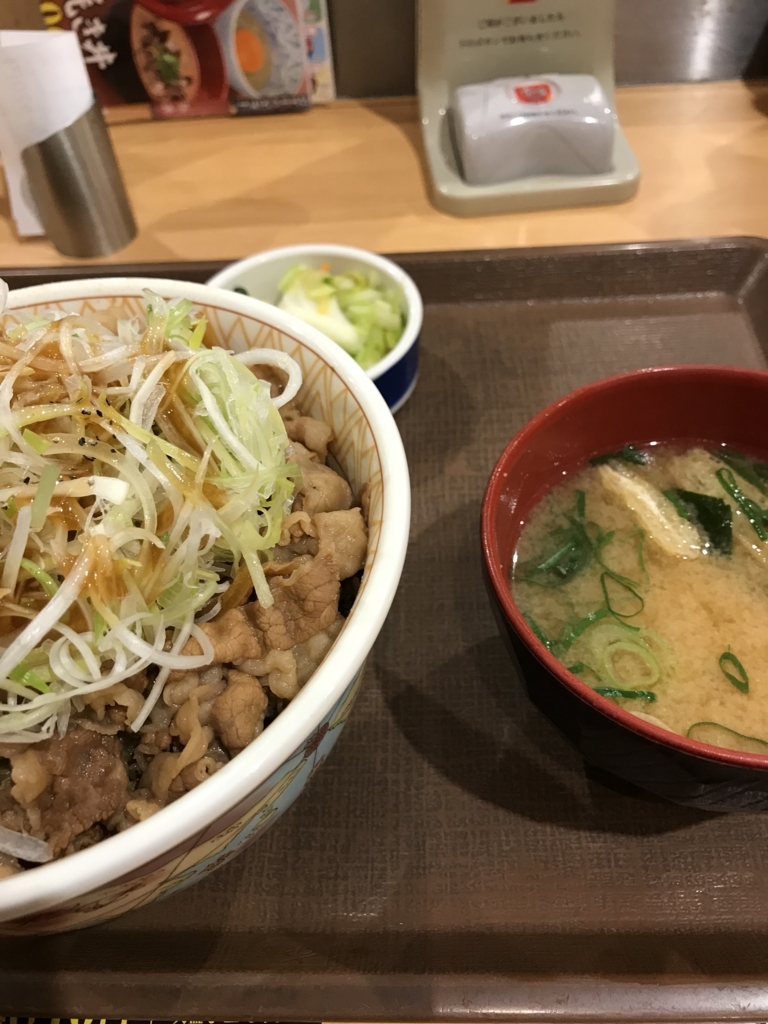 f:id:takahashi-ironworks:20180215114533j:plain