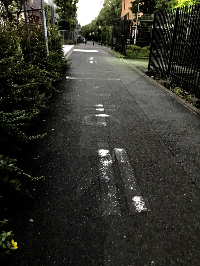 f:id:takahashi-ironworks:20180730153853j:plain